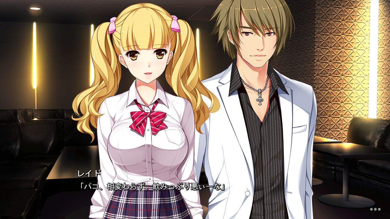 엔코 소녀 ～육상부 윳키의 경우～