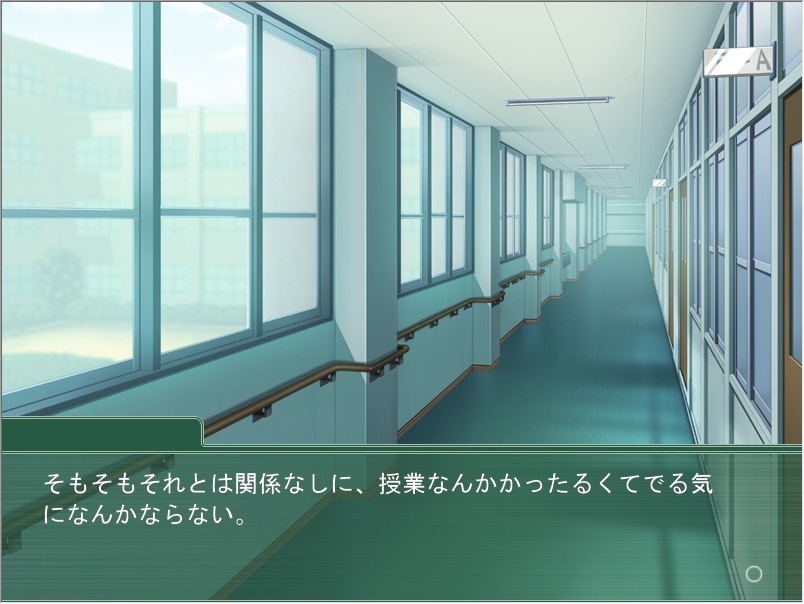 음욕치감 ～당신 따위에게는, 굴복하지 않아!～