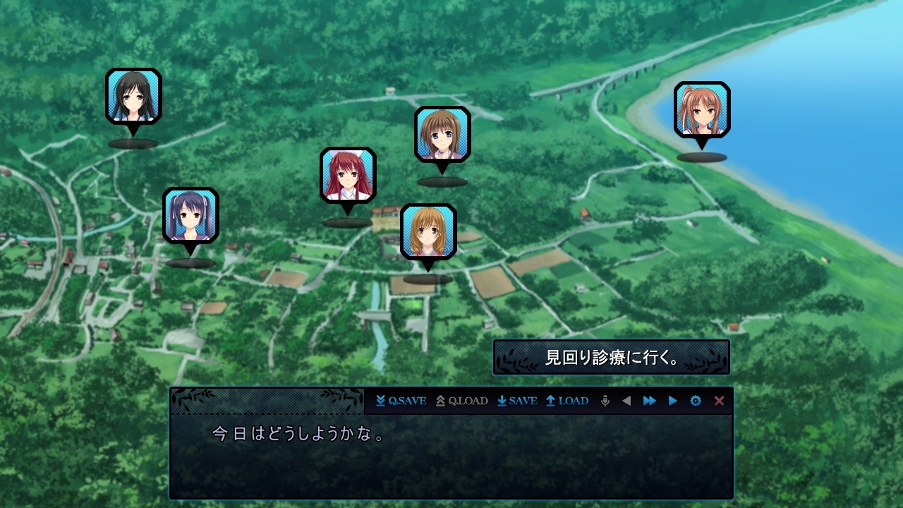 요바이하는 일곱 명의 임신녀