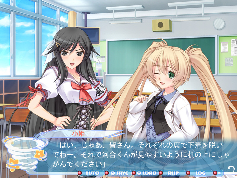 최면생활～교칙이니까 어쩔 수 없잖아！？～