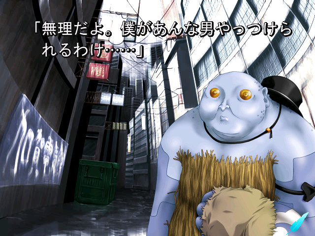 카노죠의 바라는 것。보쿠의 생각하는 것。