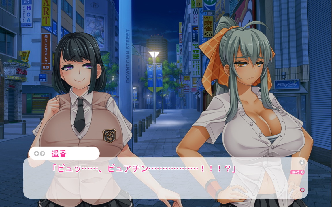 서포트 있는 카노조