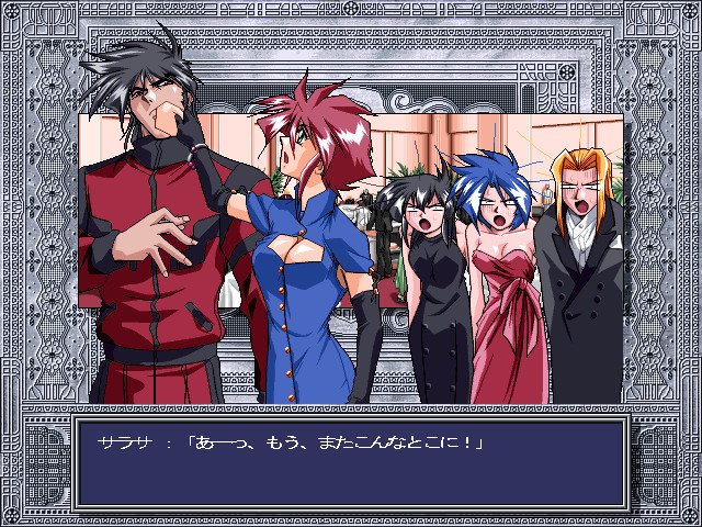 광권전설 Crazy Knuckle II