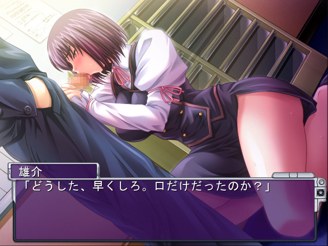 능욕 아이돌 암컷 노예～피학의 특별 레슨～