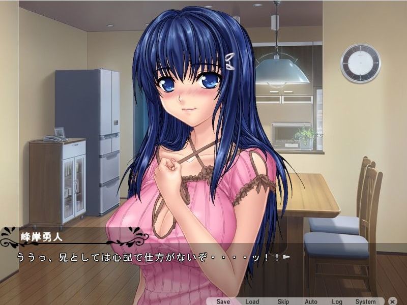 오카시야 씨에게 노려졌다!