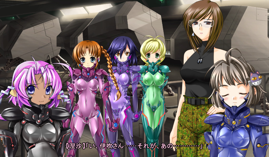 아유마유 얼터너티브