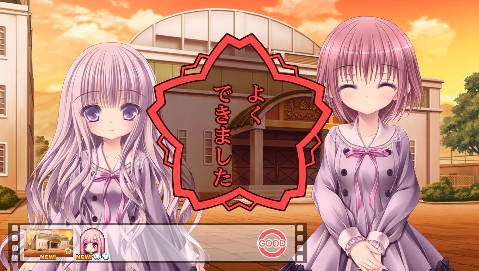 로큐브! 비밀의 셔터 찬스