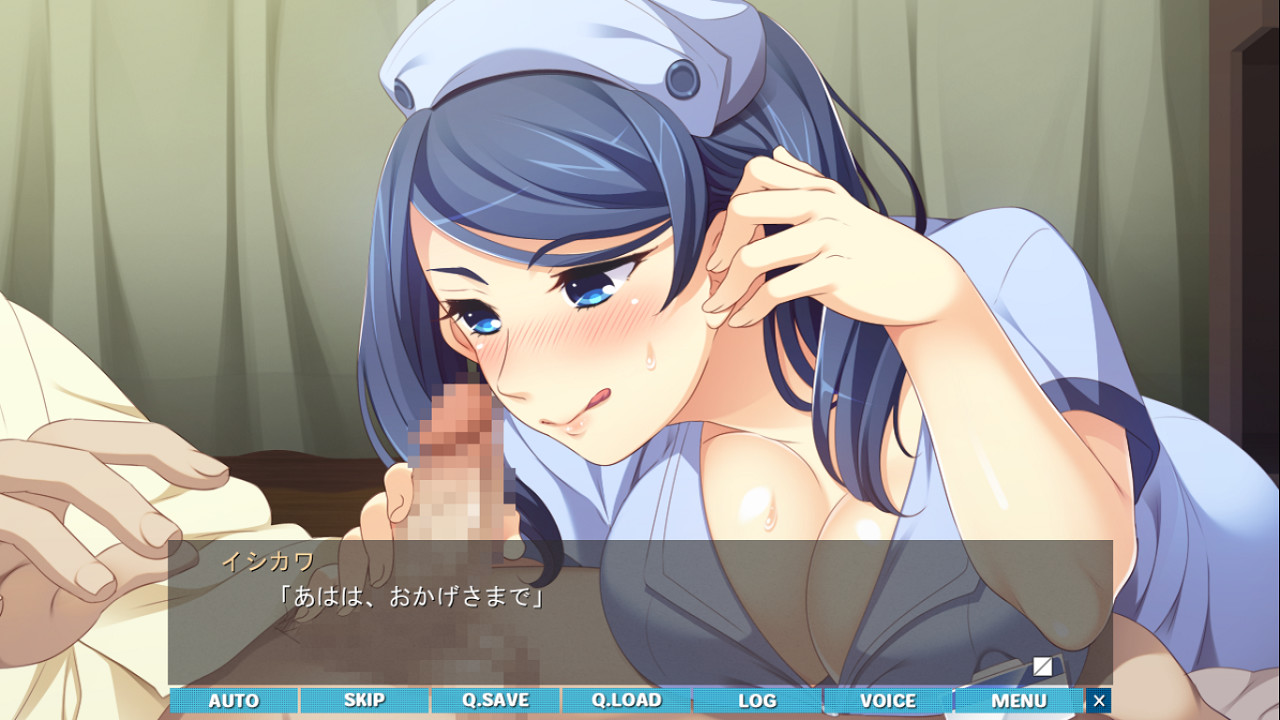 고호시 너스 ～한밤중의 강정 콜～