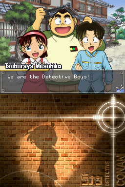 명탐정 코난&김전일 소년의 사건부 만나는 두 명탐정