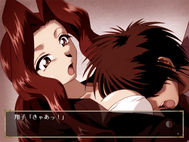 마리오네트 -괴뢰-