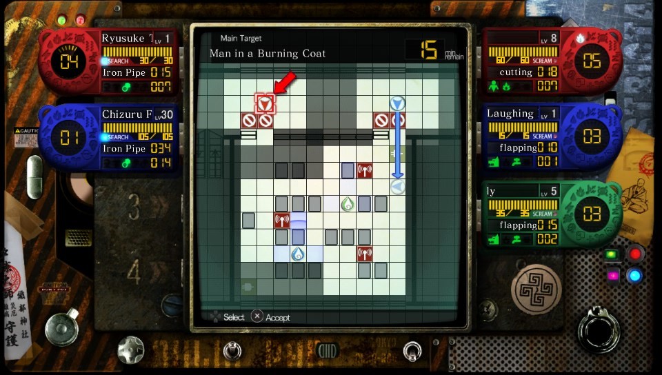 마도홍색유격대 Tokyo Twilight Ghosthunters