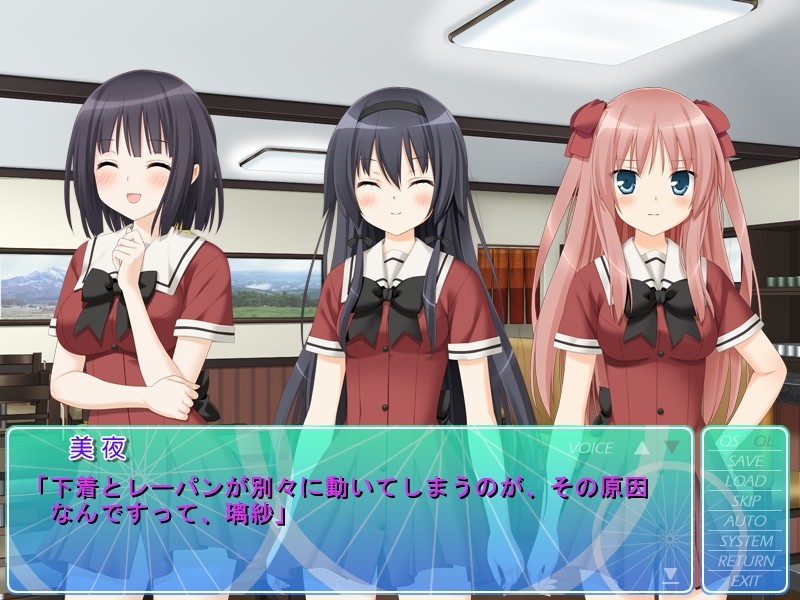 그 꽃잎에 입맞춤을 유리린