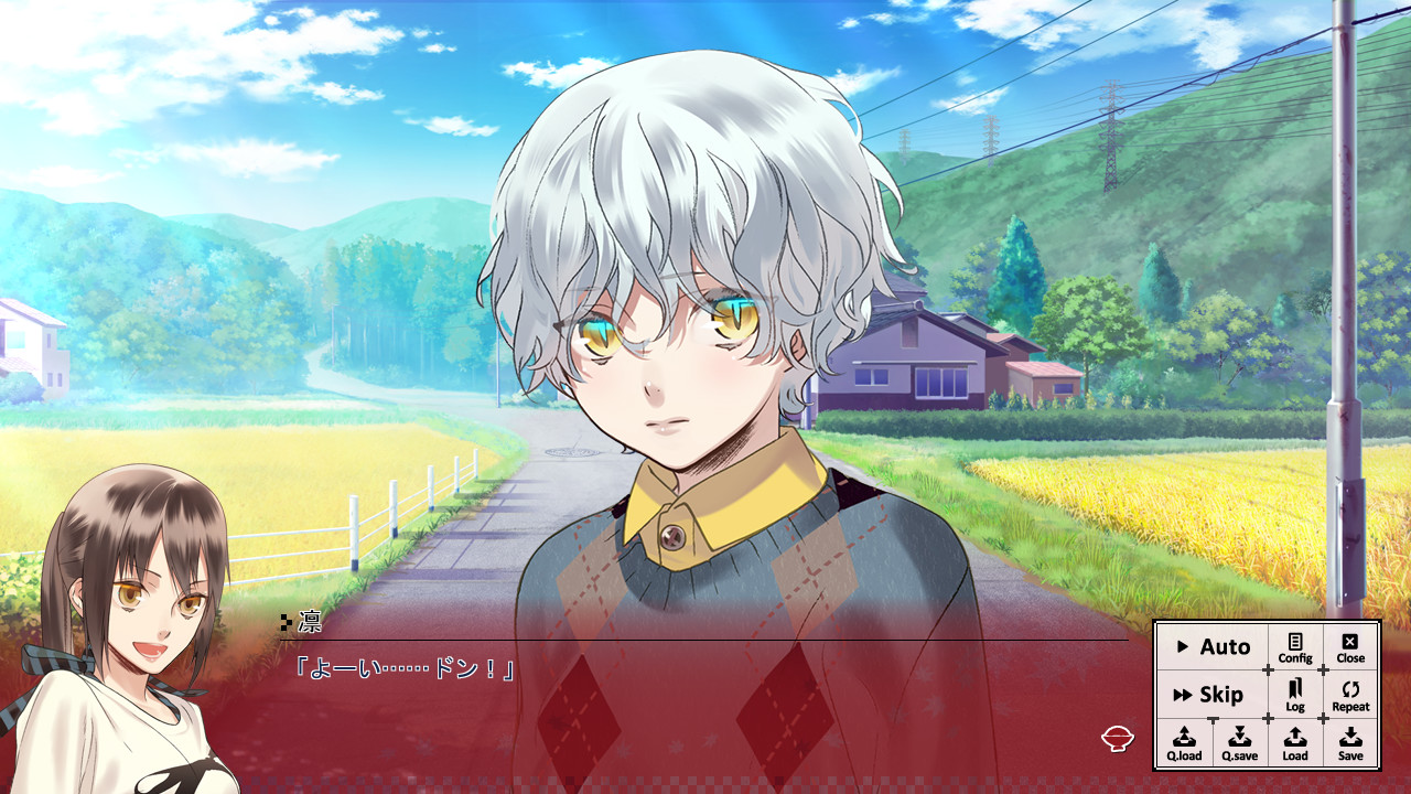 아야카시 고항 ～오카와리っ！～