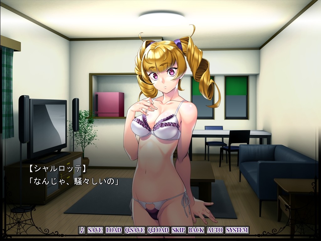 곳쿤♪ 뱀파이어☆프린세스