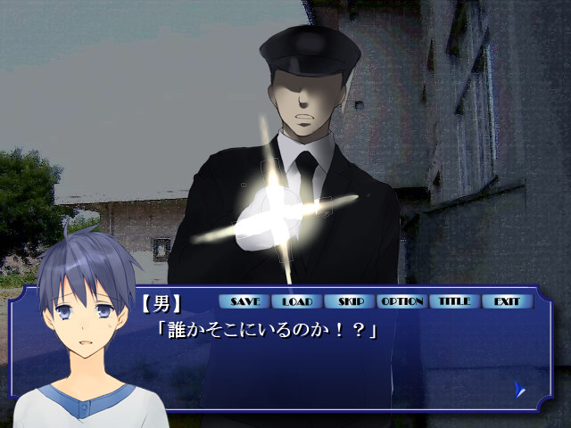 LOSTPEACE～잃어버린 조각들～