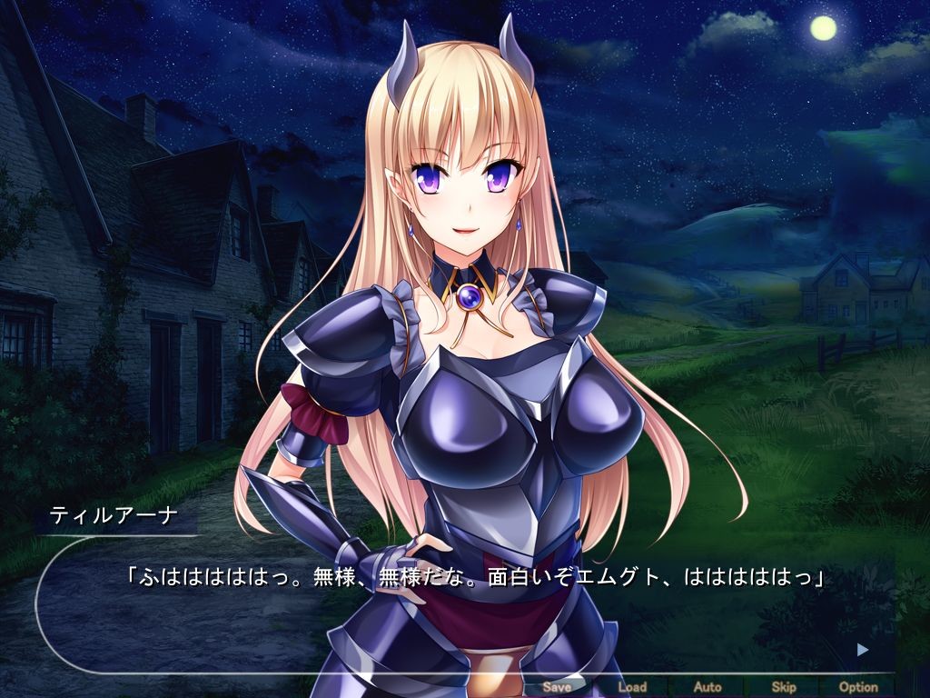 마장희 티르아나 임신 최면 ～인간을 학대하는 마족의 공주가 암시 하나로 육노예가 된다～