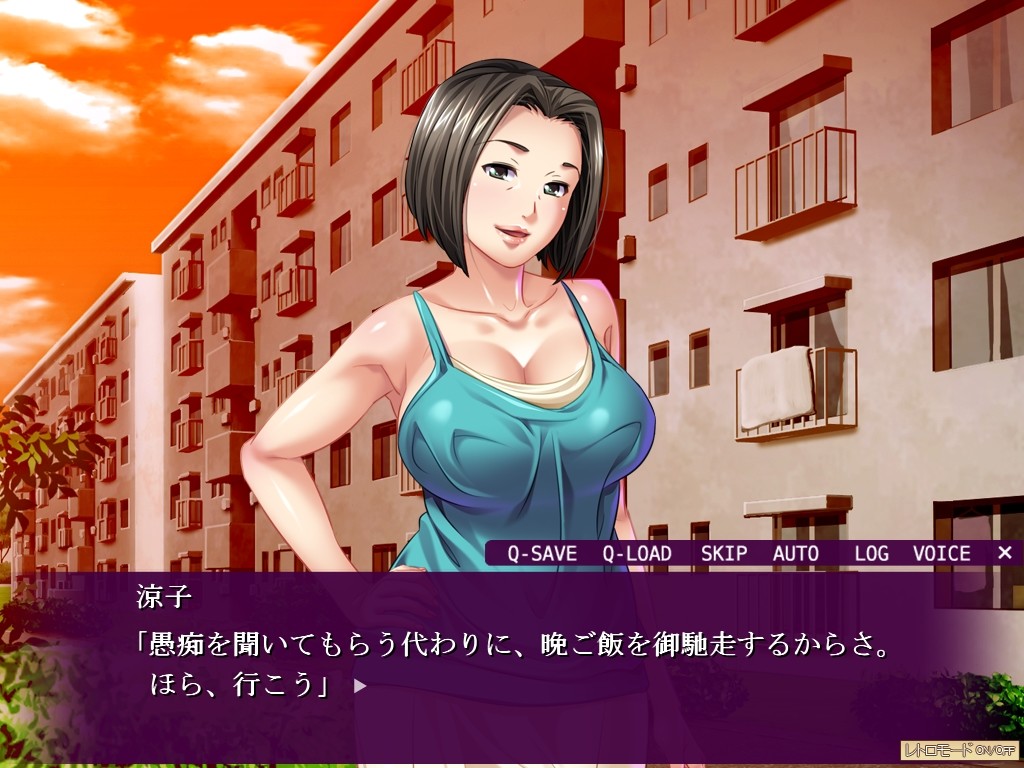 유혹의 단지처들 ～쾌락에 빠지는 익은 육체～