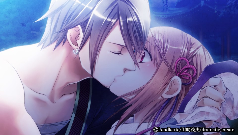 붉은 모래, 떨어지는 달