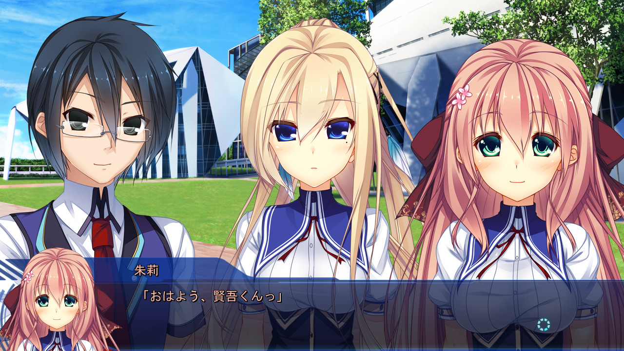 환상의 디스토피아