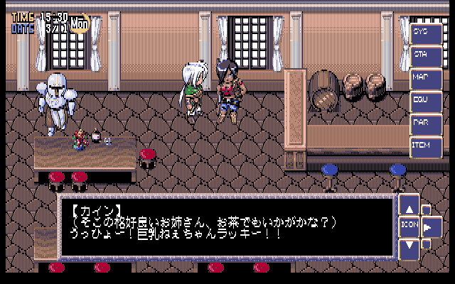 하렘 블레이드～The Greatest of All Time.～