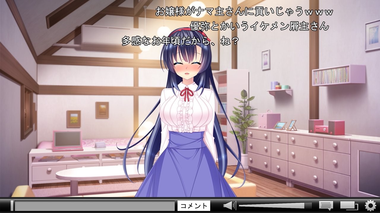 나마누시상과 오프파코 JK ~함정에 빠진 흑발 청순녀~