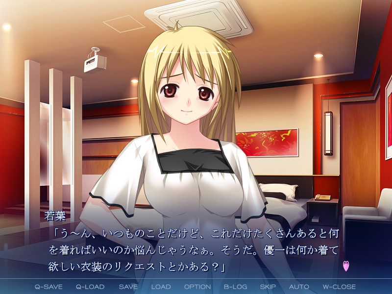 후타아네・Hs ～와카바와 아야메의 LOVE 에로 이야기～