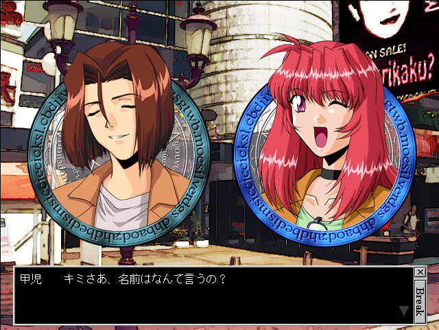 마녀가 되고 싶어!