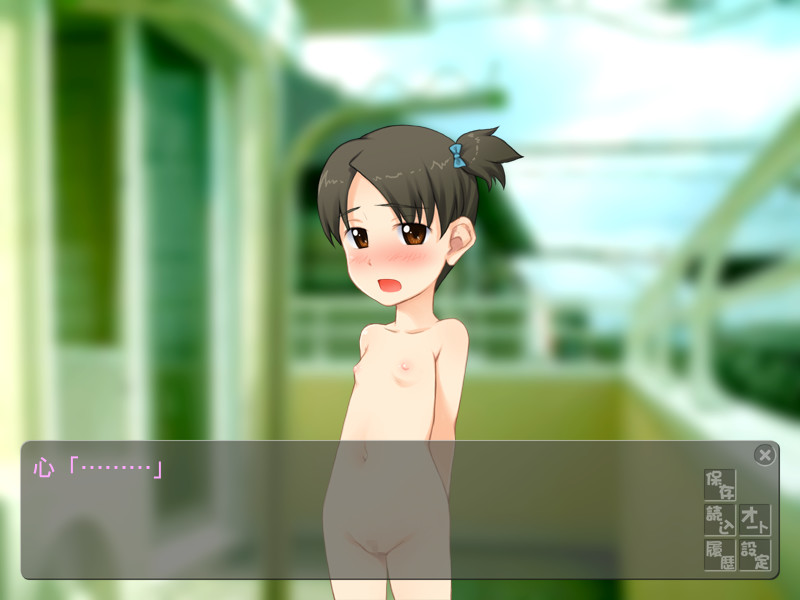 아침부터 발정 가족