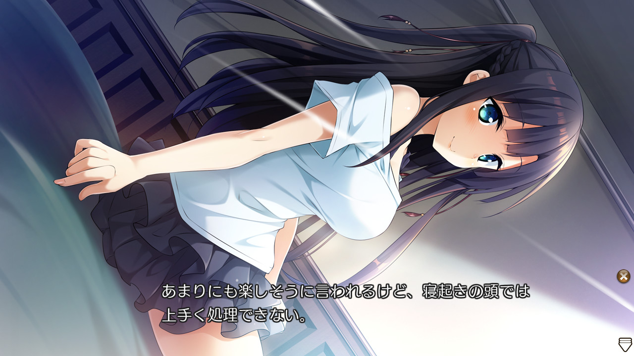 일렁이는 마음에 가득 찬 세계에서, 너의 꿈과 욕망은 이루어질까