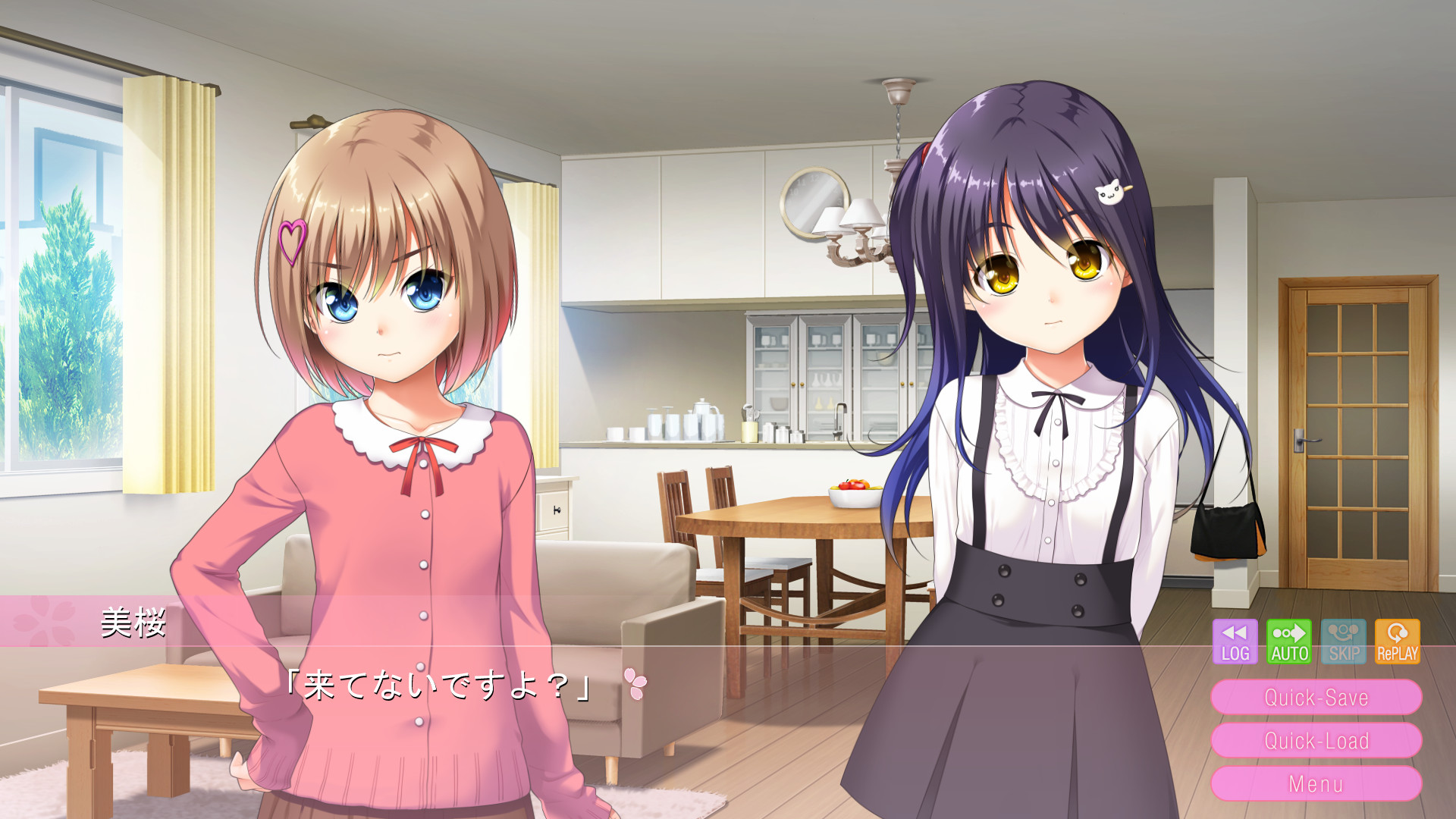 오빠 너무 좋아!