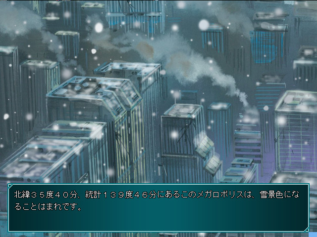 성냥팔이 미소녀