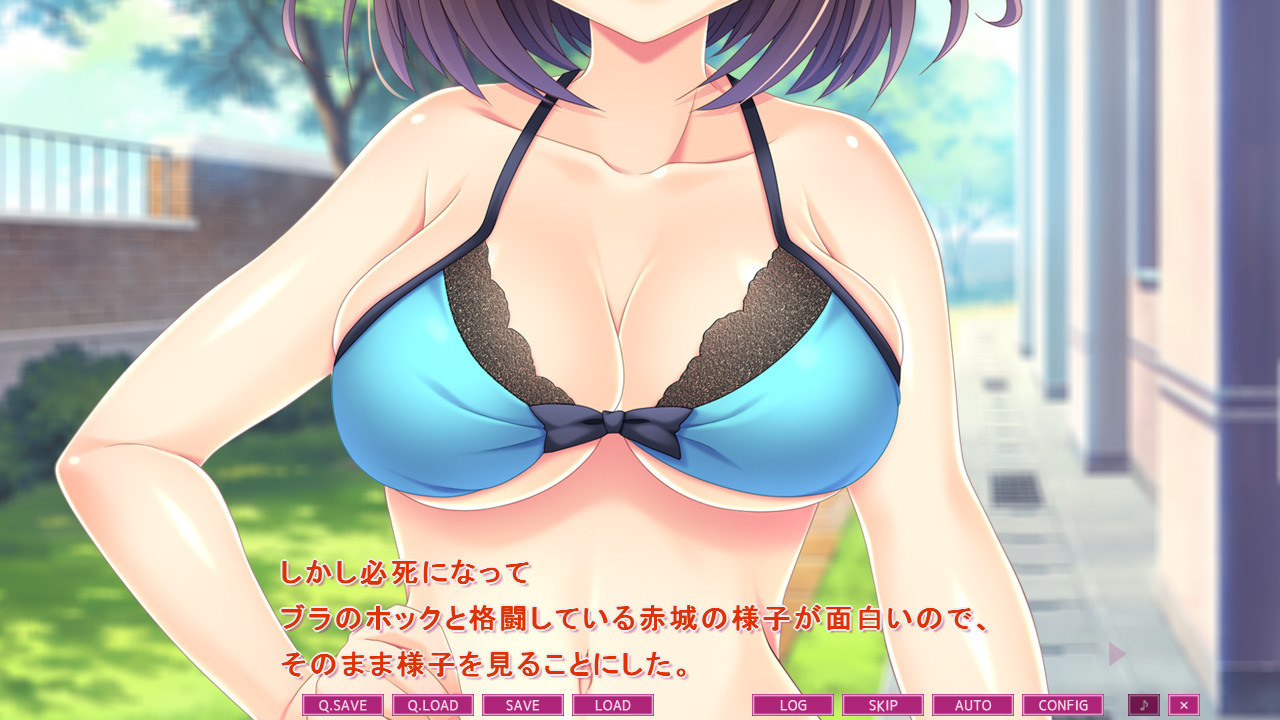 야리칭인 내가 여자가 되어보니 야리망이었던 건에 대하여