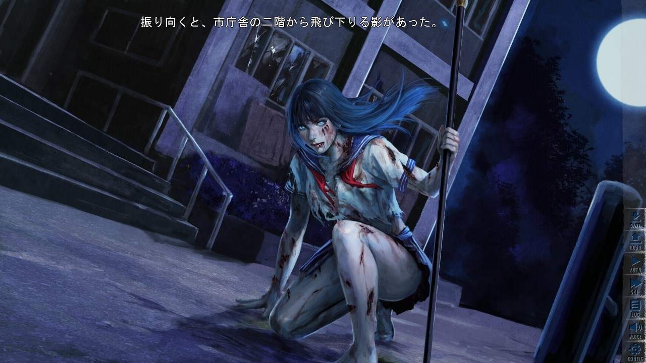 좀비로 넘쳐나는 세계에서 나만 습격당하지 않는다 vol.3