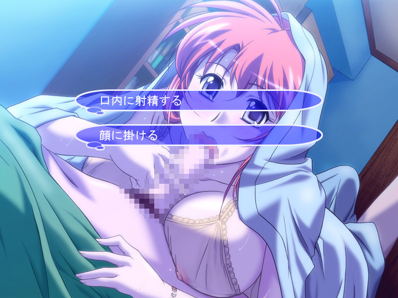 있지, 누나? 어떡해!? ～나미와 미나와 가끔 나～