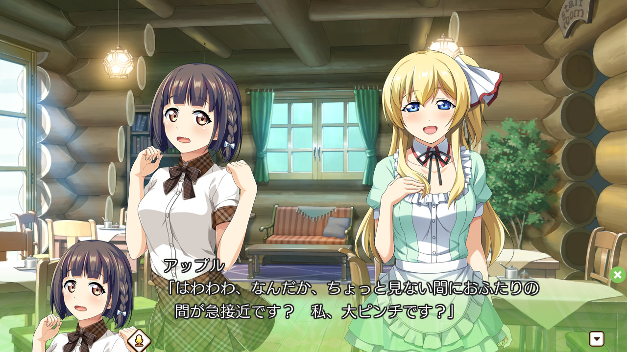 용사와 마왕과, 마녀의 카페