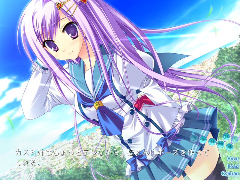 PrismRhythm -프리즘 리듬-