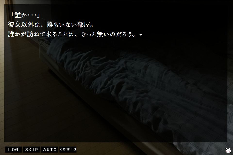 키미와 보쿠와 카쿠시고토