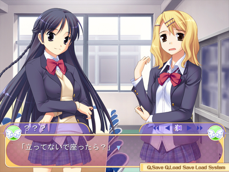 코이토레 ～REN-AI TRAINING～