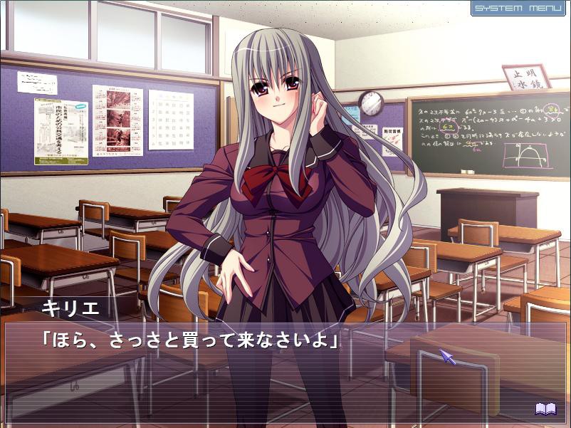 더! 정액 대량 주입!