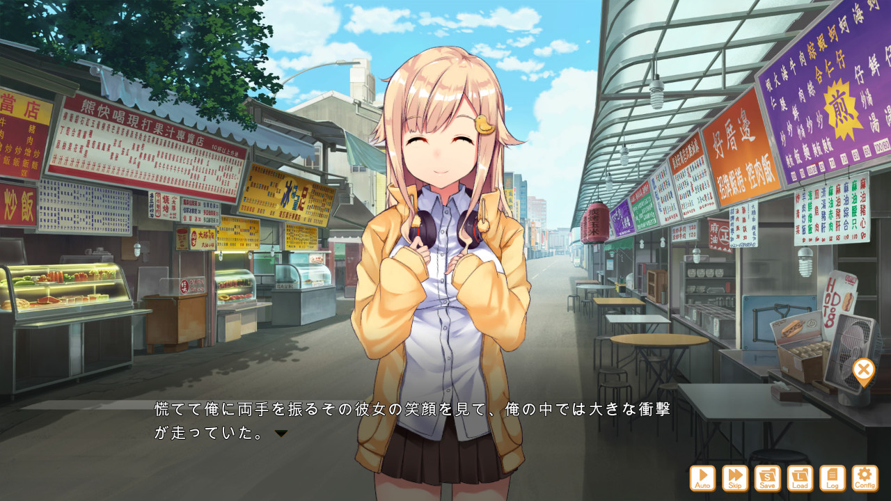 식용계 소녀 Food Girls