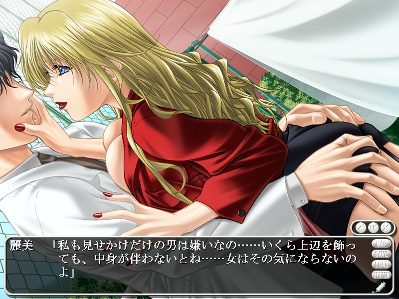 하얀 천사들의 윤무