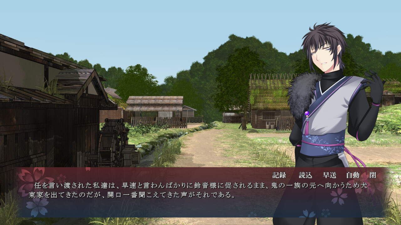 카쿠리요노 센코우카