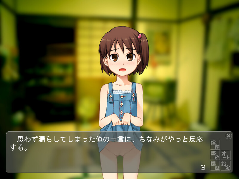 다가시야상 번성기