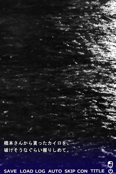 예를 들면, 이런 사랑 이야기.