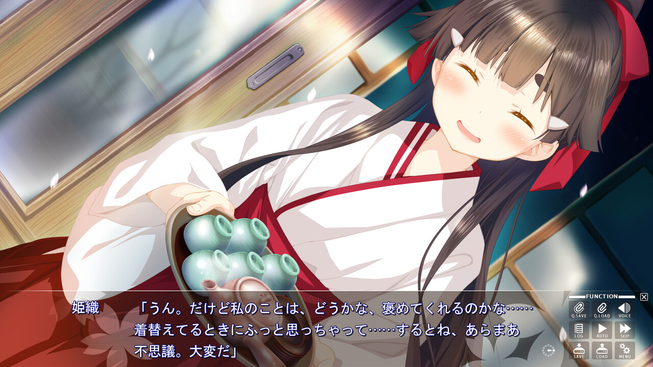 벚꽃, 싹트다. -As the Night's, Reincarnation-