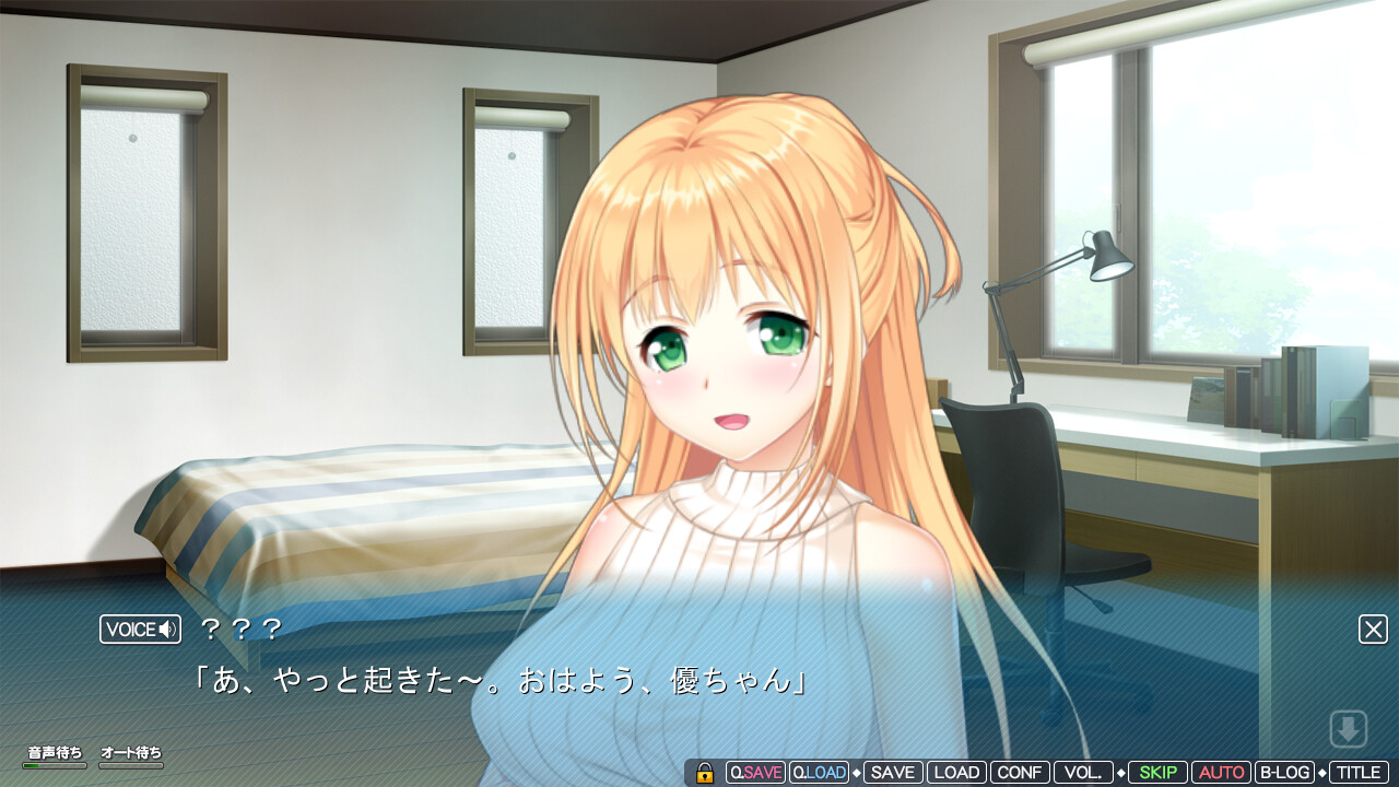 언니×언니! 누가 좋아? 둘 다!! ～다정한 언니와 쿨한 언니 사이에 끼어서 나는 이제 더 이상っ!!～