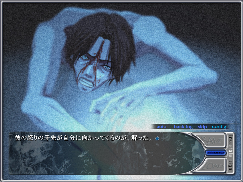 invisible sign -이스-