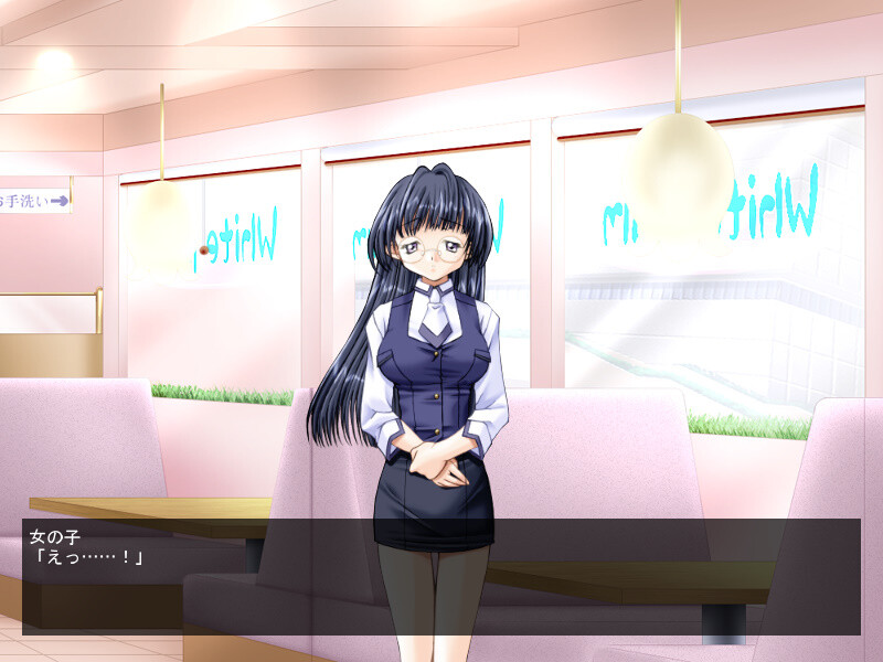 웨이트리스상 하이!