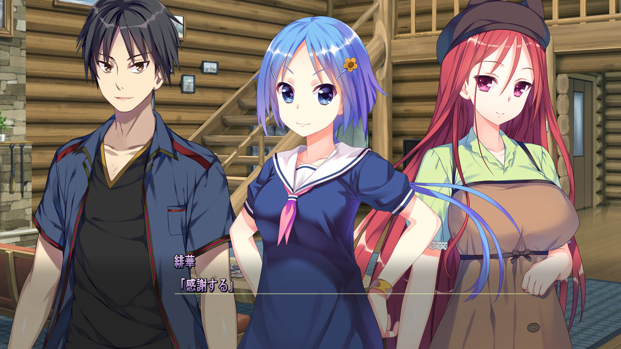 시로가네×스피릿츠!