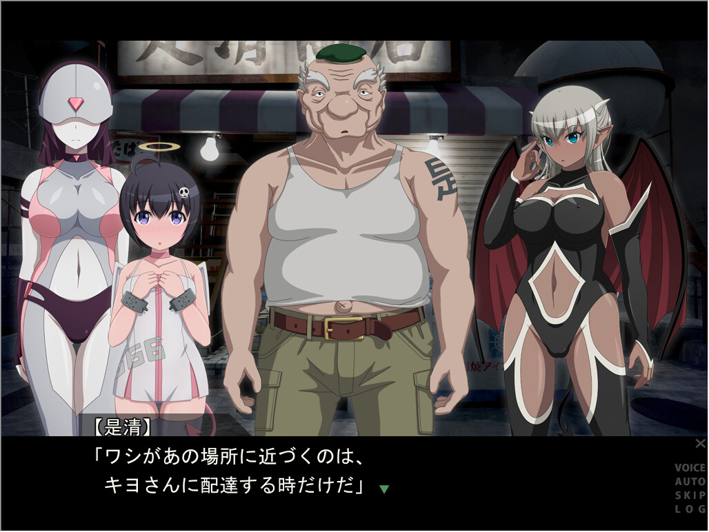 크로스 브리드 조커